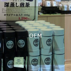 OEM