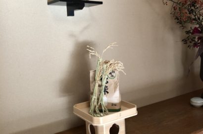 しゃもじしめ縄