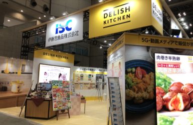 伊藤忠食品展示会ディスプレイ