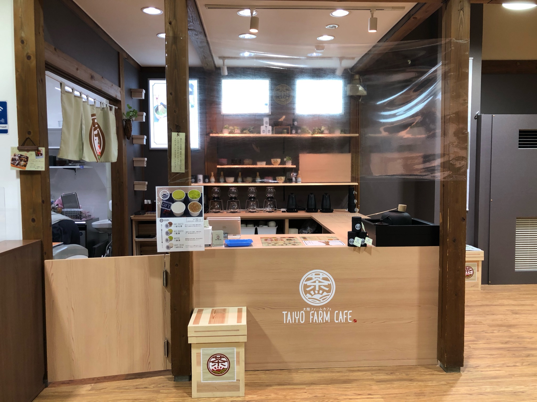 日本茶カフェ,OEM,店舗デザイン,店舗内装,オリジナル商品,和モダン